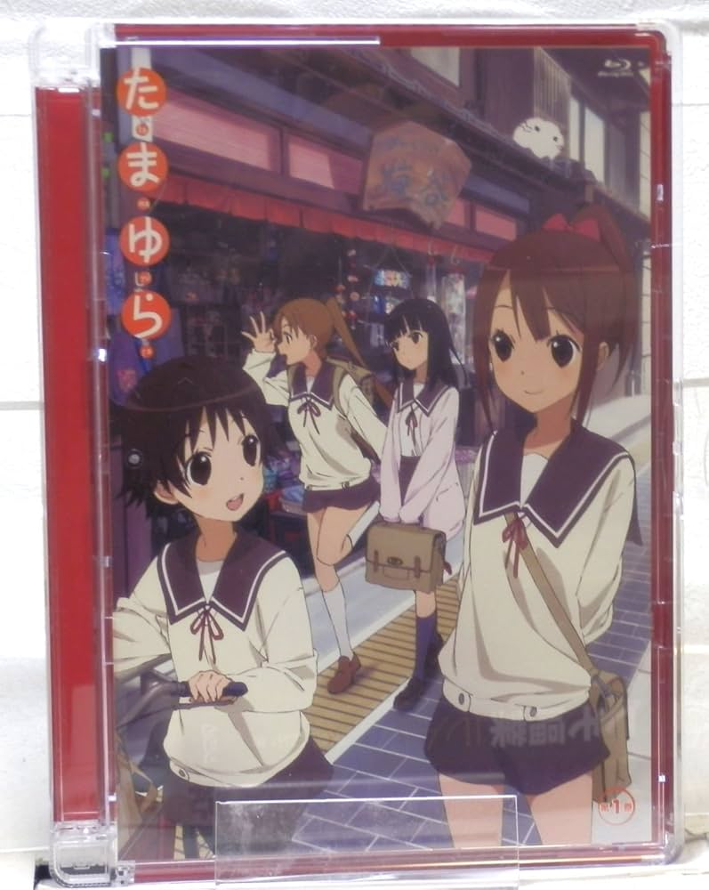 Amazon.co.jp: たまゆら(OVA) 全巻セット(第1巻、第2巻) [Blu